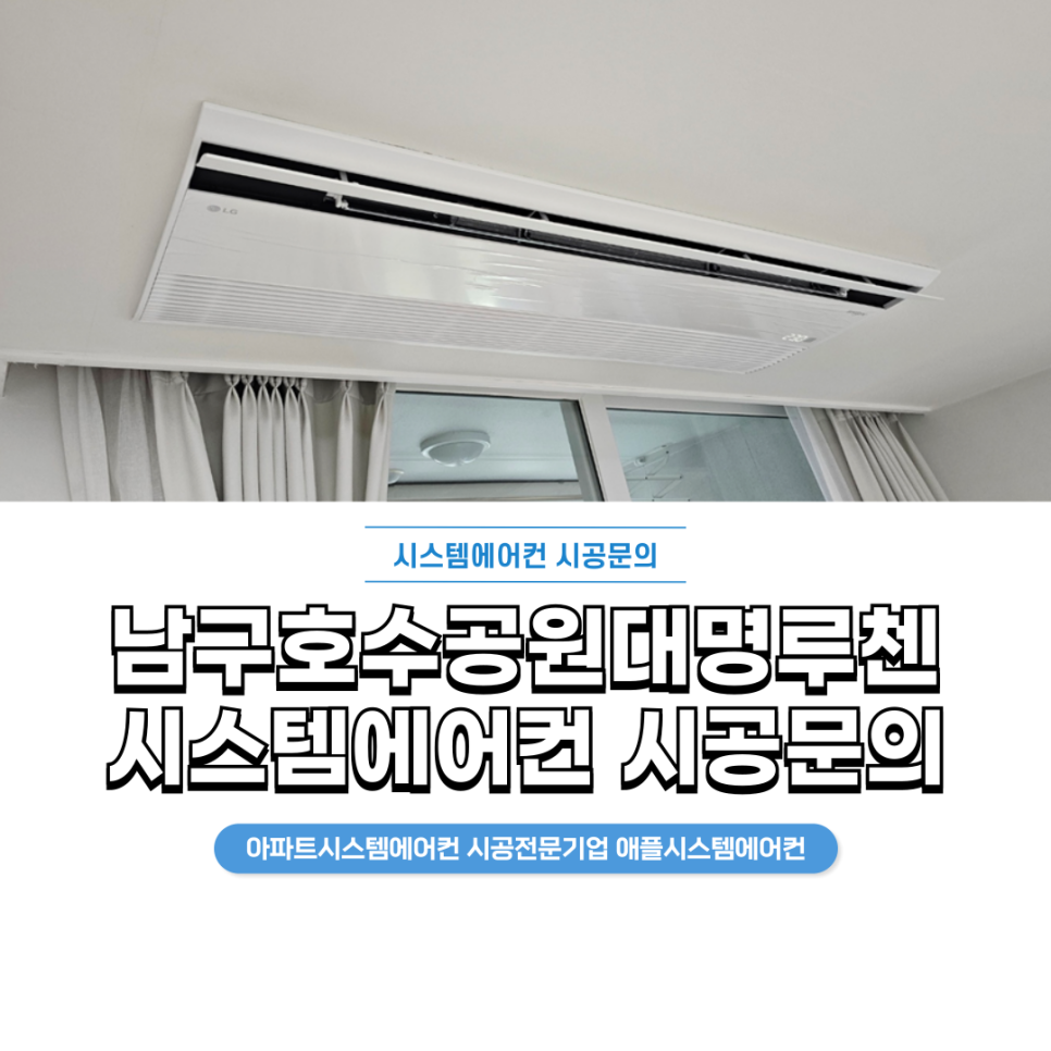 대명정보시스템 이미지