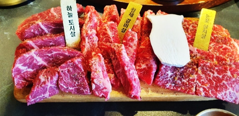 압구정화로구이 응암점 이미지