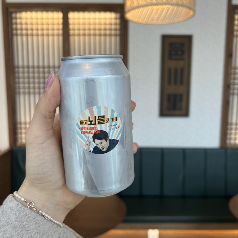읍천리382검단 이미지