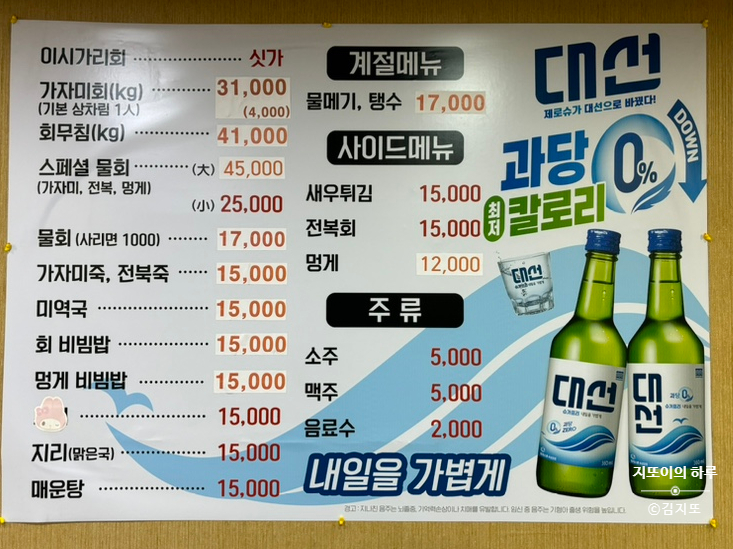 상디미 이미지
