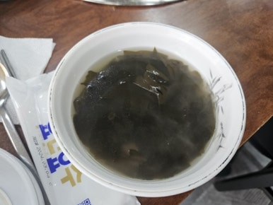 횡성생고기 이미지