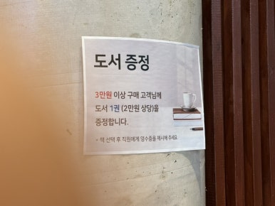 헤밍웨이가든 이미지