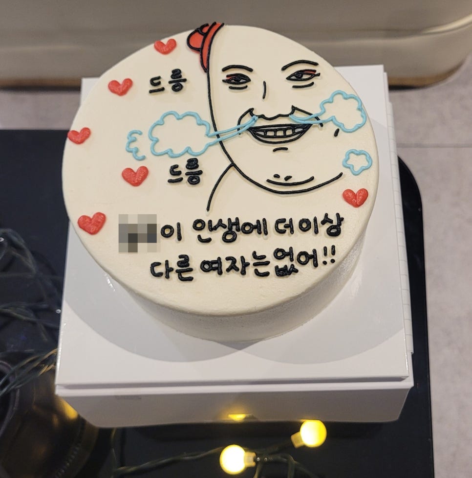 츄즈케이크 이미지