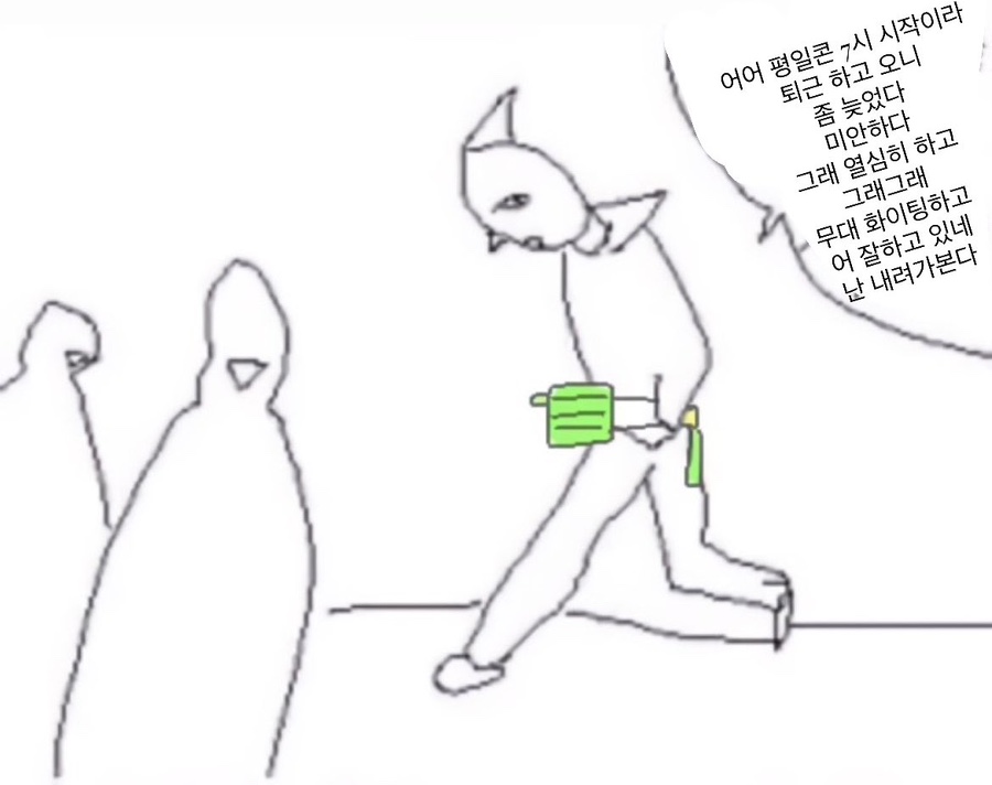 불티나 이미지