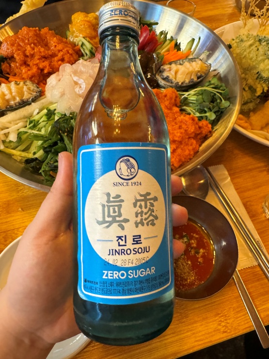 무조건회수산 이미지