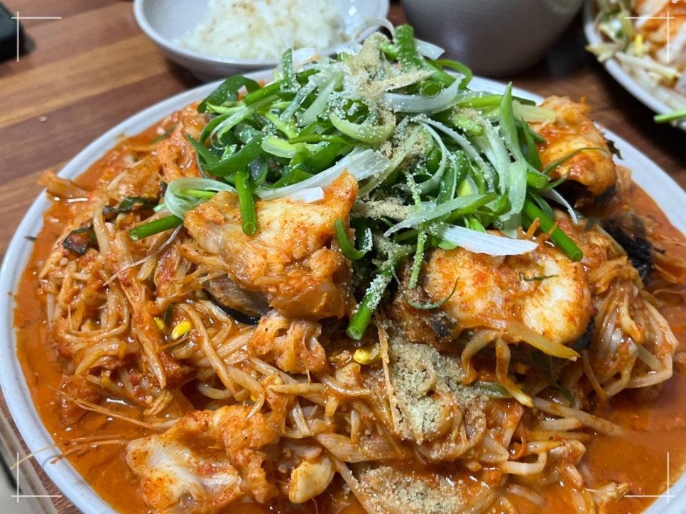 부산아구찜 이미지