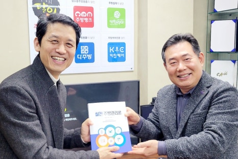 (주)족장에프앤비 이미지