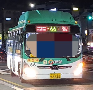 성일슈퍼 이미지
