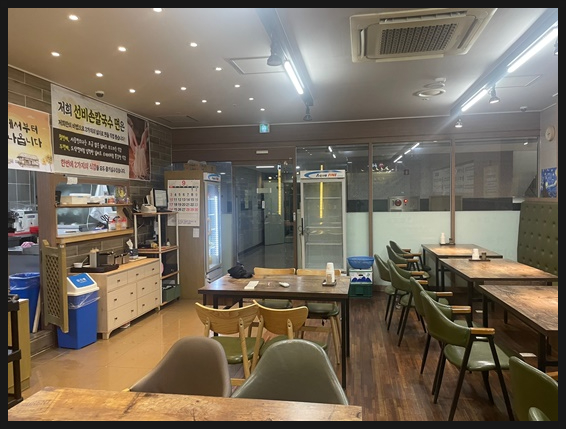 선비칼국수 상현역점 이미지
