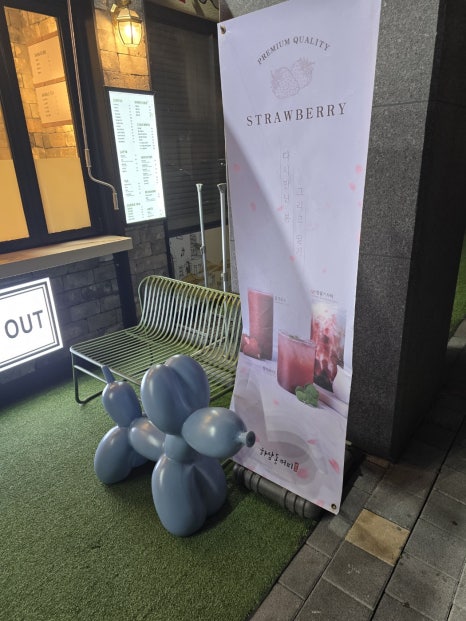하삼동커피쌍암점 이미지