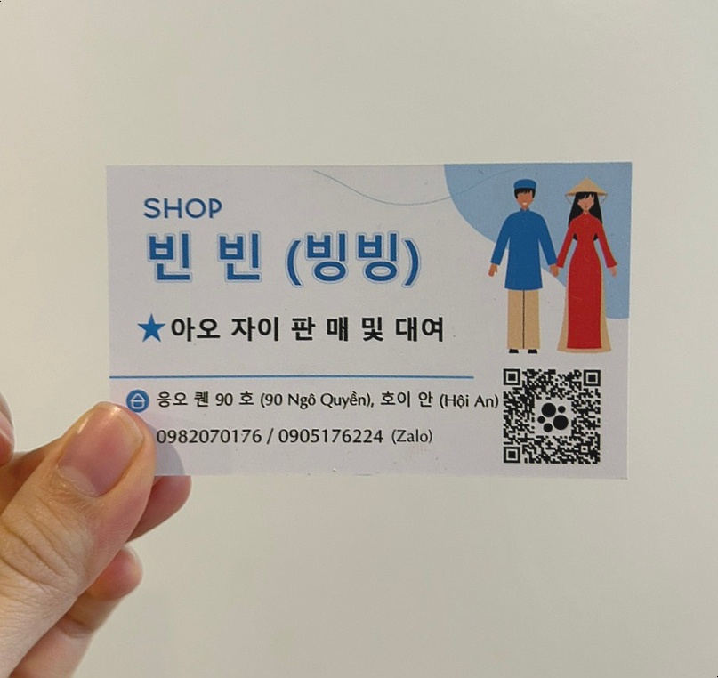 빈빈스튜디오 이미지