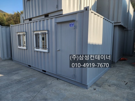 도은건설 이미지