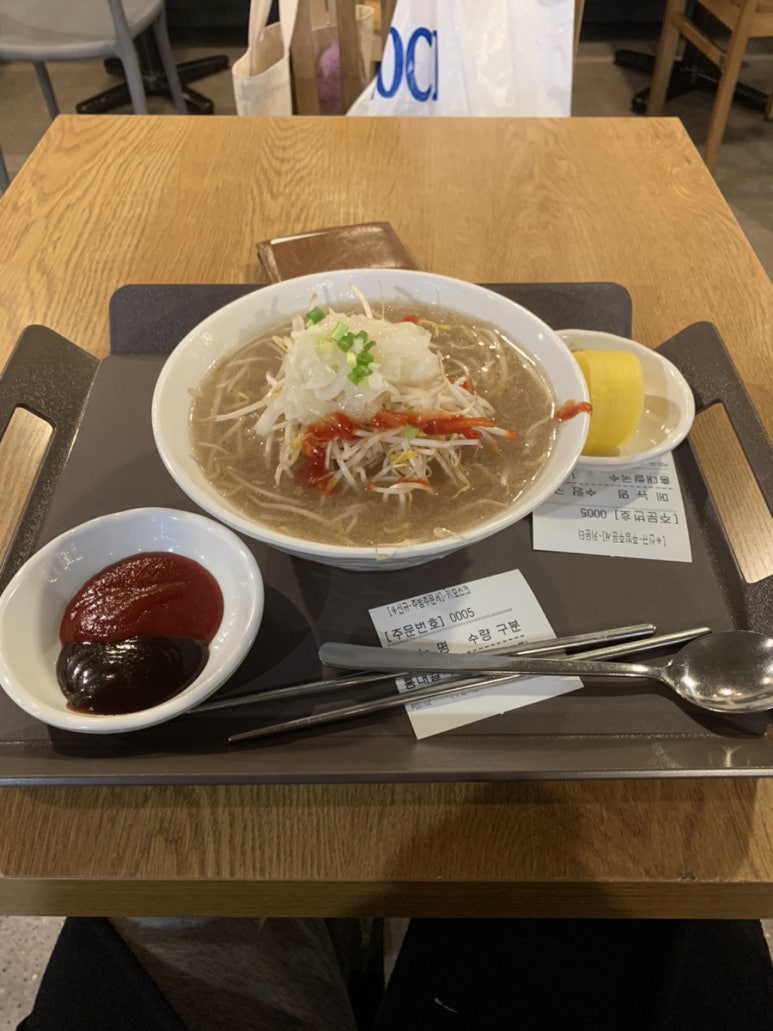 밀림 플랜트 커피 이미지