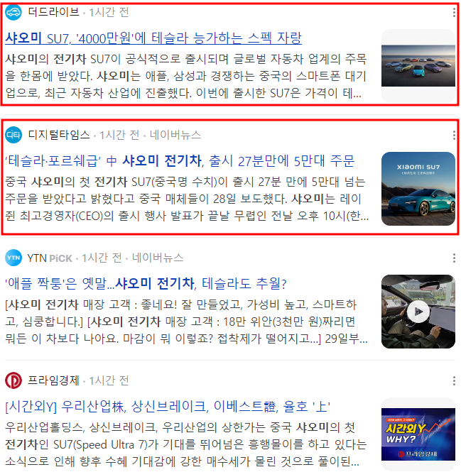상신네트웍스 이미지