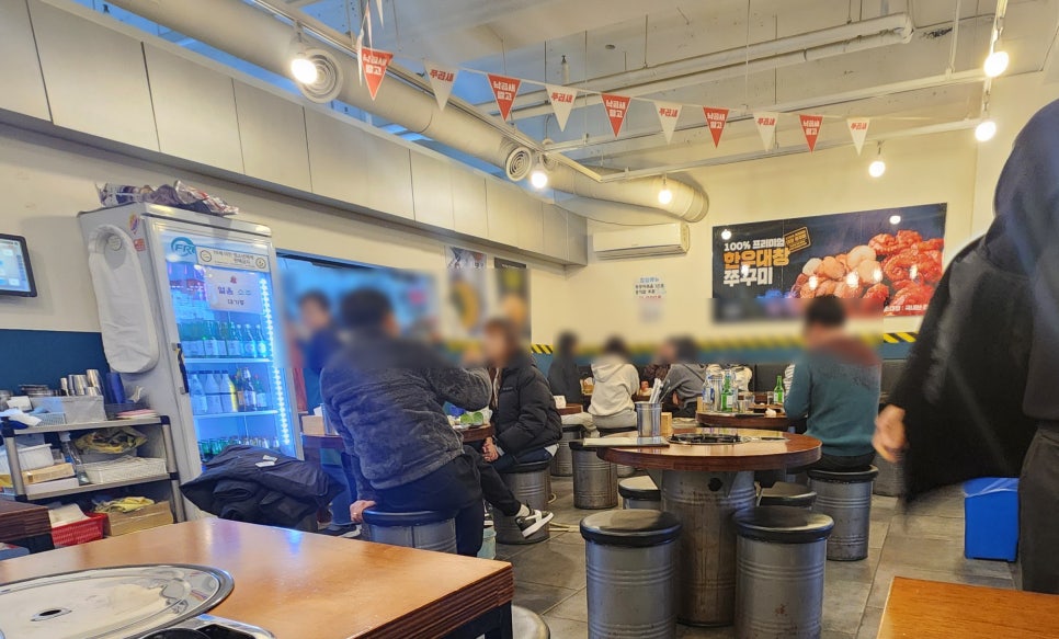 쭈꾸미도사부평 이미지