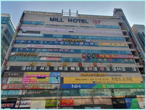 모텔프라자 이미지