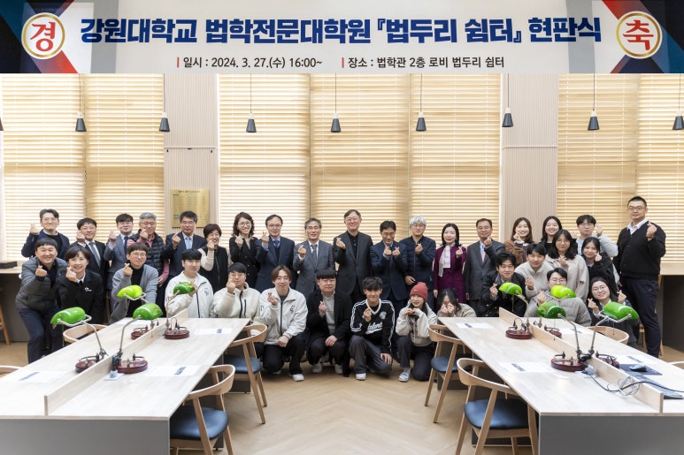 두리환경 이미지