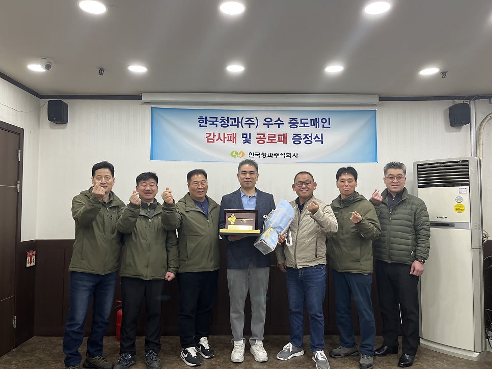 (주)배성 이미지