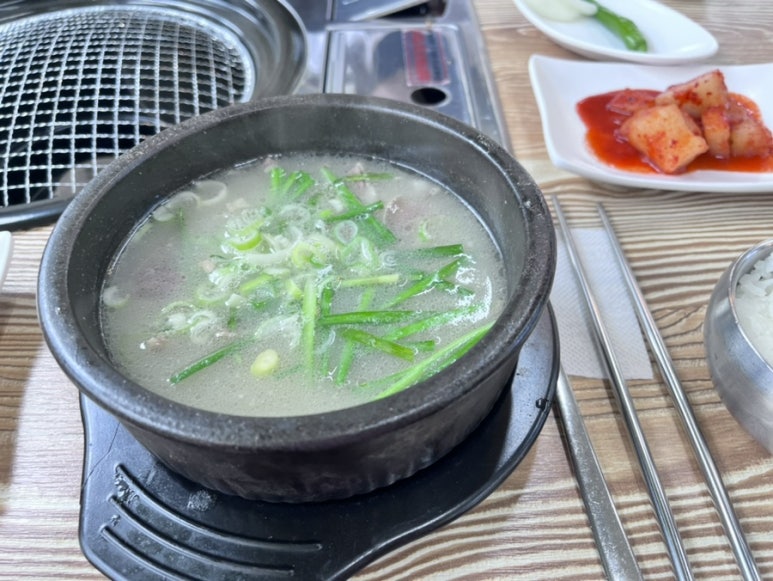 통큰소머리국밥 이미지