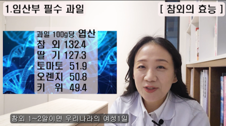참좋은에너지 이미지