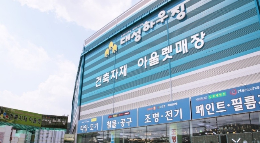 엘리지앙 이미지