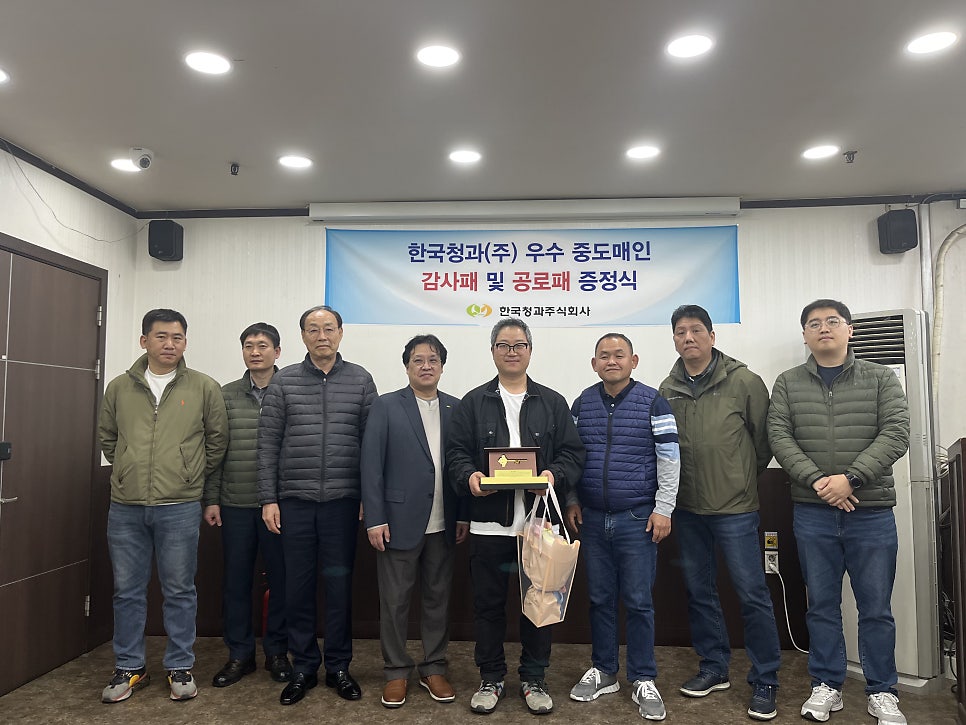 (주)배성 이미지