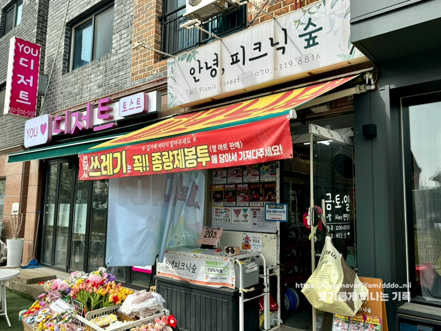 5301%(오삼공일퍼센트) 이미지