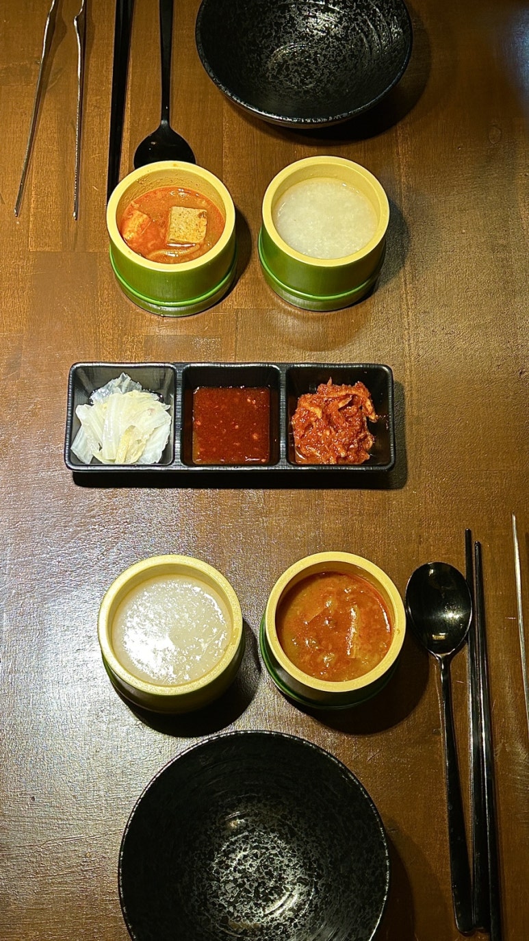 사이코우 이미지