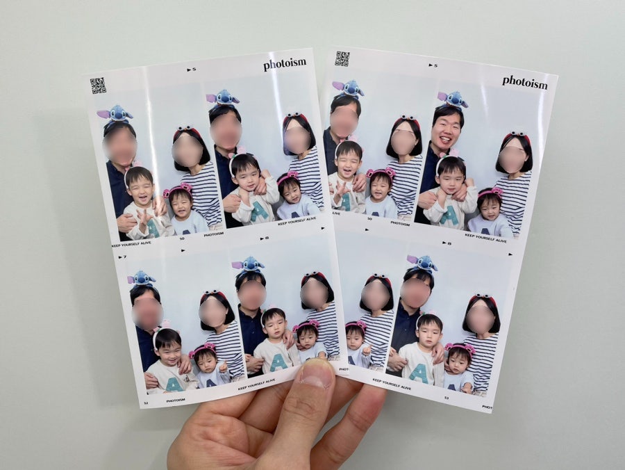 포토이즘박스범어4동점 이미지