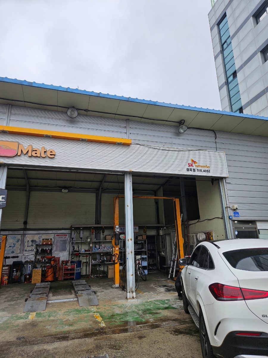 스피드손세차장 이미지