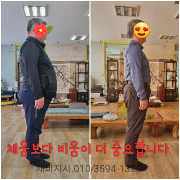 오혜숙생활단식채비지사 이미지