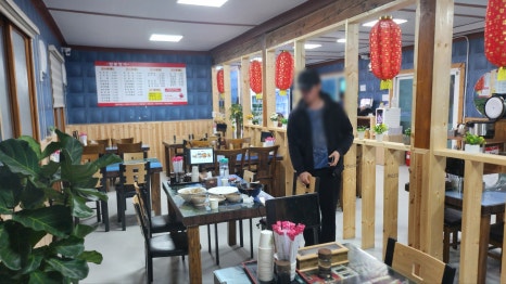 상남짬뽕명가 이미지