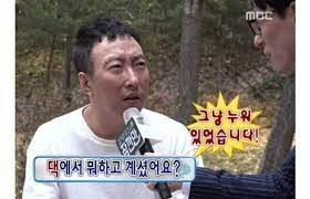 (주)허브핏 이미지