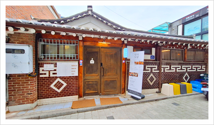 도담갈비 이미지