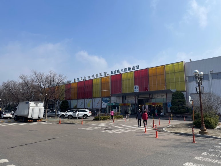 영풍수산 이미지