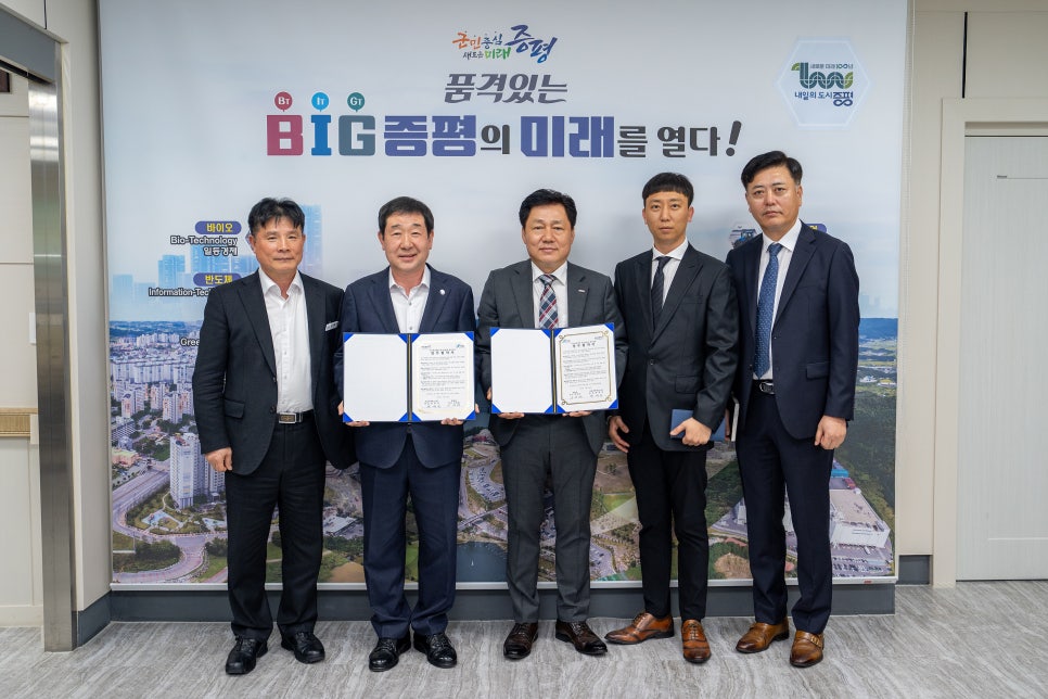 (주)부강에너지 이미지