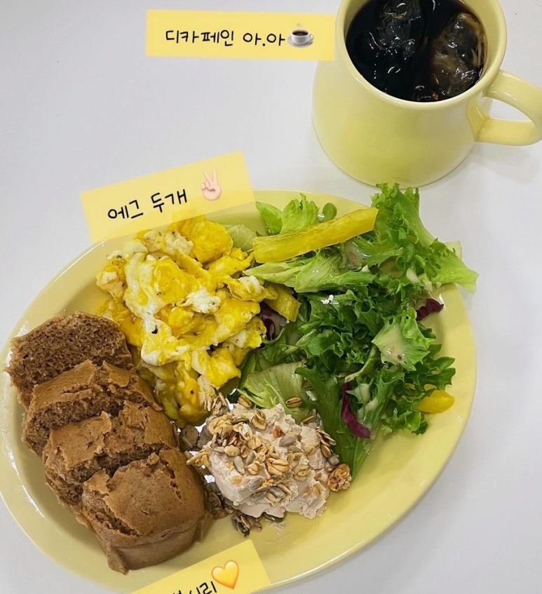 맛돌삼 이미지