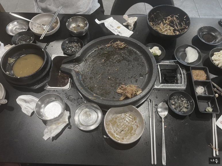 서래왕차돌 연천전곡점 이미지