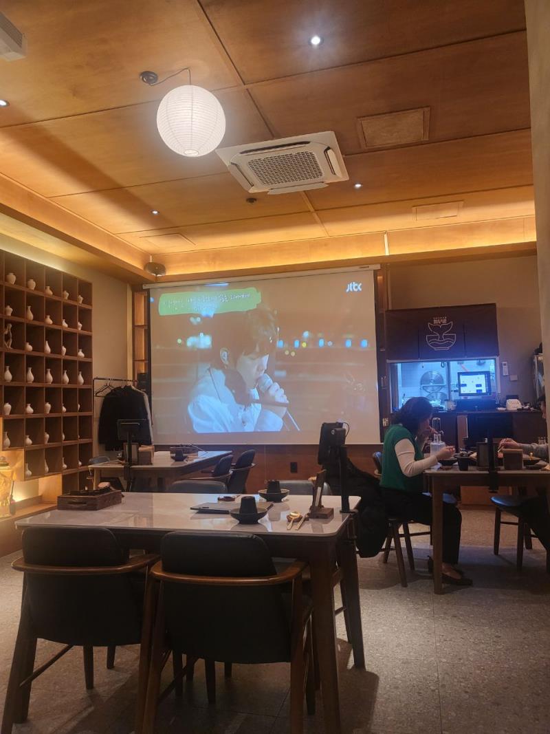 흰고래연어육회 이미지