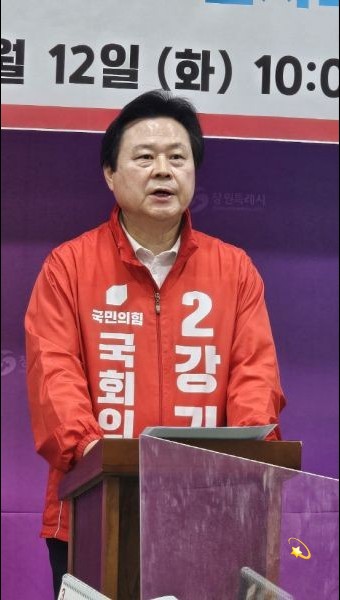 창원상남초등학교 이미지