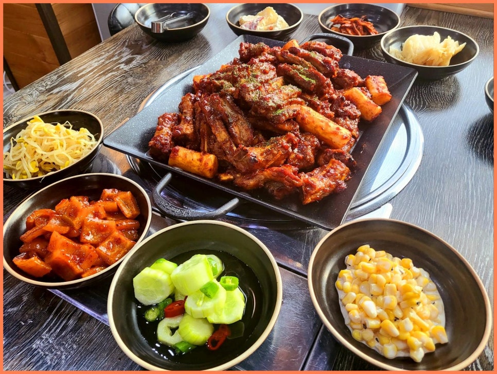 돈뼈락 이미지
