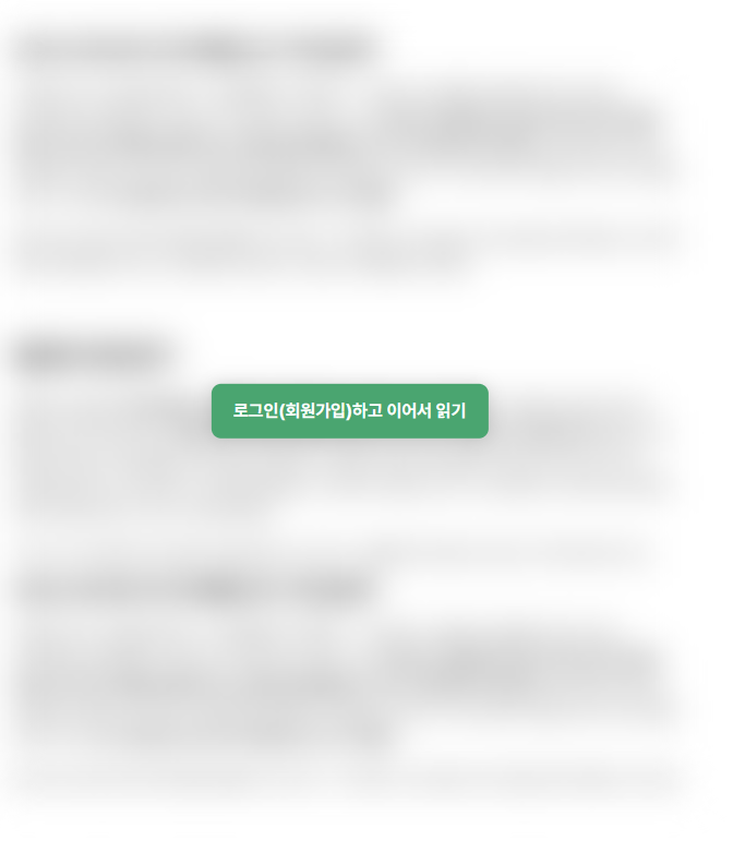 린스프린트 이미지