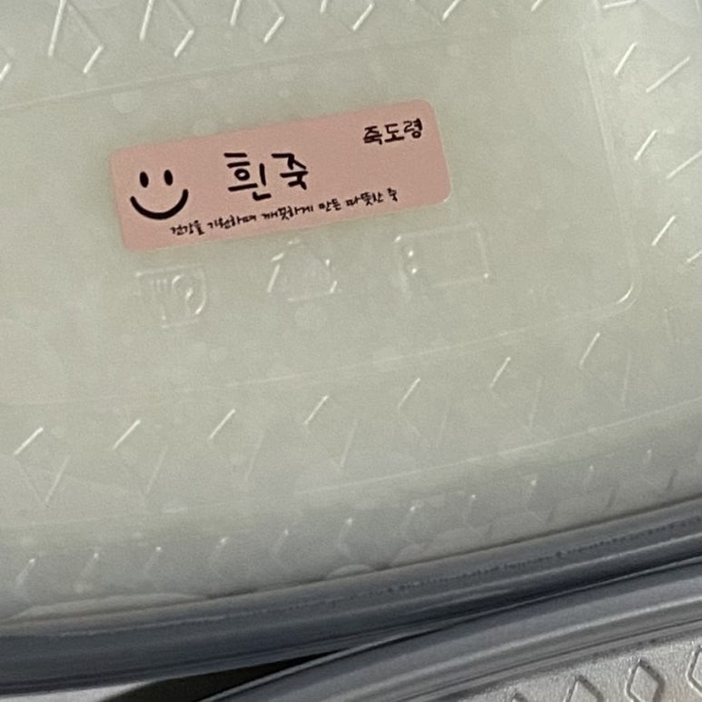 이호영내과의원 이미지