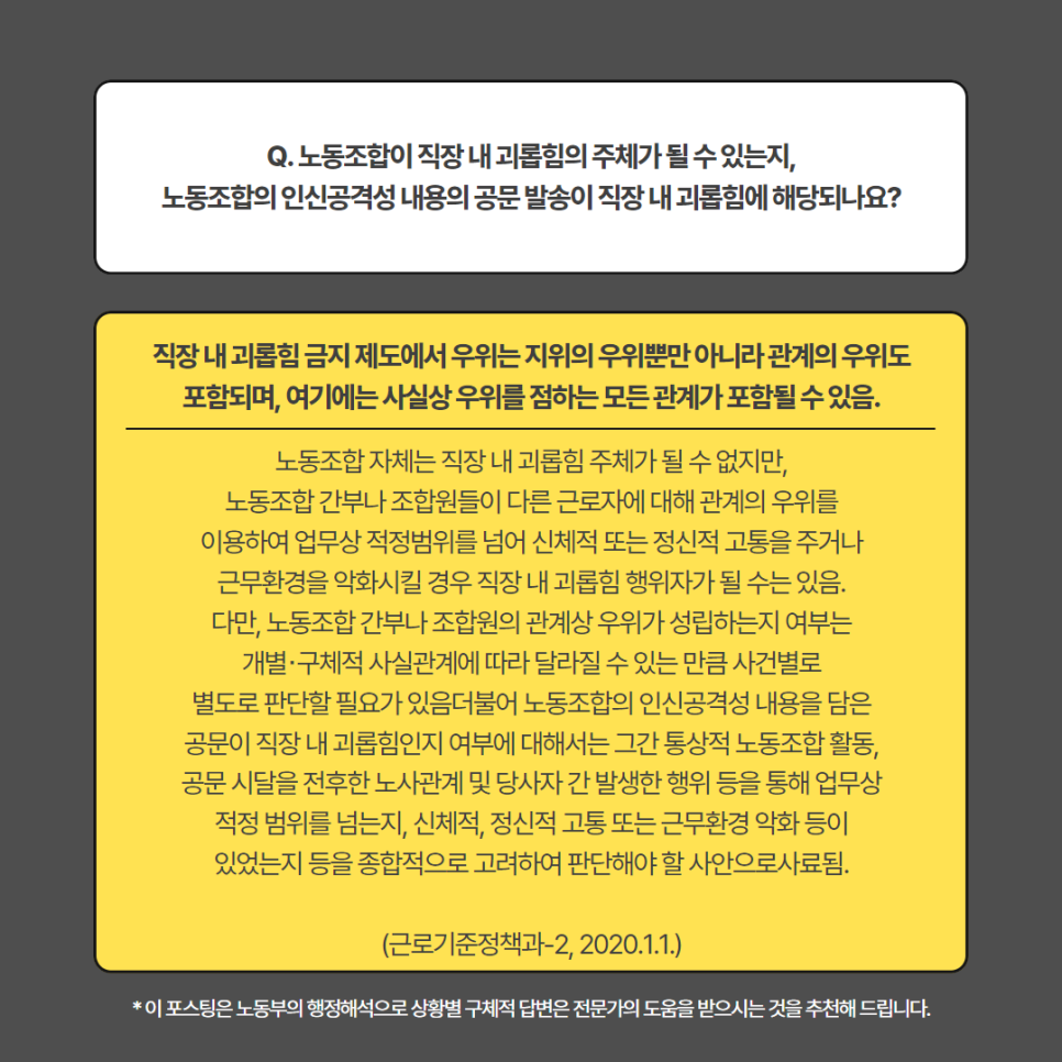 최상인업 이미지