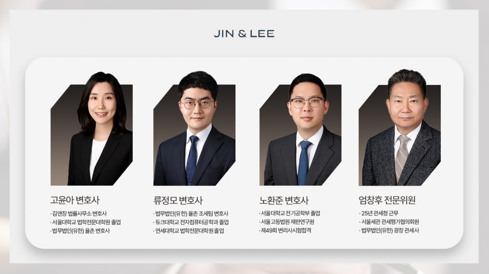 광장용역사무소 이미지