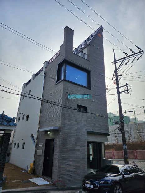 은은재 이미지