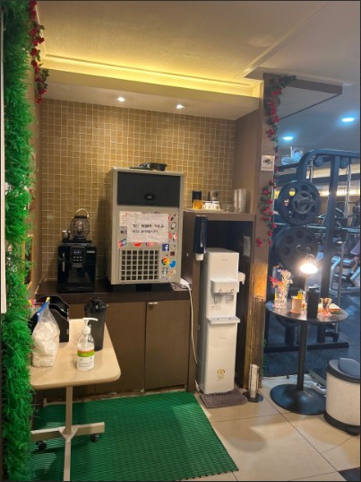뿌셔뿌셔짐 이미지