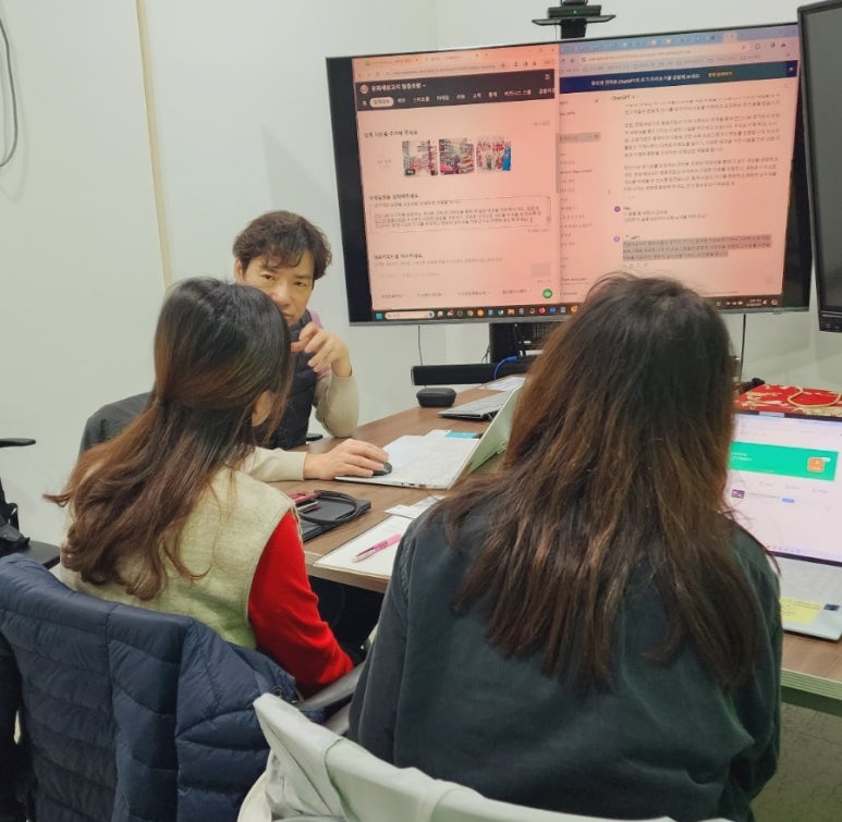 문화세상고리 협동조합 이미지