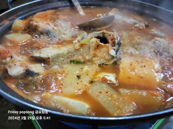 북새통 사진 8