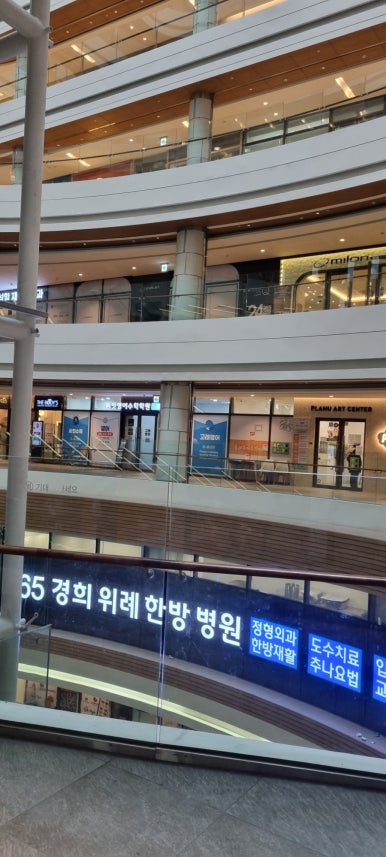 라플레이키즈 이미지